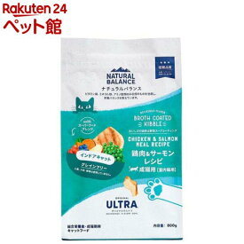 ナチュラルバランス オリジナルウルトラ 成猫用 鶏肉＆サーモン インドアキャット(800g)【ナチュラルバランス】