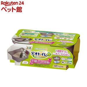 y1ނIׂzfIgC qL`5kg̐Lp {(1Zbg)yfIgC{́z