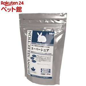 oj[ZNV X[p[VjA(1.3kg)yZNV(SELECTION)z