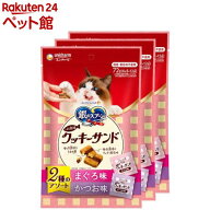 銀のスプーン おやつ お魚味クッキーサンド 2種のアソートまぐろ＆かつお味(6g×12袋入×3袋)【銀のスプ…