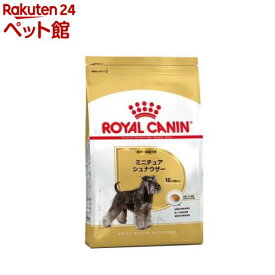 ロイヤルカナン ブリードヘルスニュートリション ミニチュアシュナウザー成犬用(3kg)【d_rc】【ロイヤルカナン(ROYAL CANIN)】[ドッグフード]