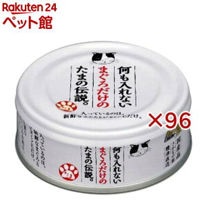 Ȃ܂낾̂܂̓`(70g×96Zbg)y܂̓`z