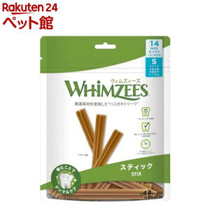 EBYB[Y XeBbN S ^ ̏d7`12kg(14{)yEBYB[Yz