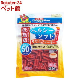 ドギーマン ヘルシーソフトササミジャーキー カットタイプ(420g)【ドギーマン(Doggy Man)】