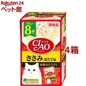 CIAOpE`  قĖ(40g*8ܓ*4Zbg)y`IV[Y(CIAO)z