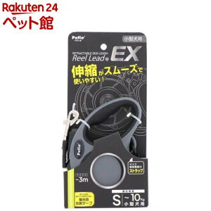 pLk[h [[hEX S O[(1)yyeBI(Petio)z