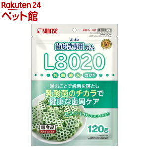 S̎pK L8020_ۓ Jbg NtB(120g)ySz