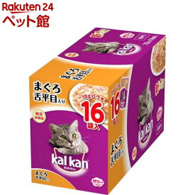 カルカン パウチ まぐろ 舌平目入り(70g*16袋)【カルカン(kal kan)】