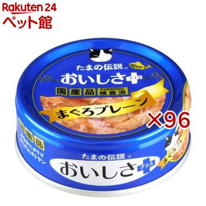 ܂̓` vX ܂v[(70g×96Zbg)y܂̓`z