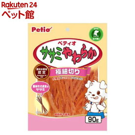 ササミやわらか 極細切り(90g)