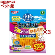 素材そのまま さつまいも 7歳からのやわらかスティックタイプ 犬用(500g×3セット)