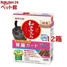 JPスタイル 和の究み 猫用セレクトヘルスケア 腎臓ガード かつお味(200g*12箱セット)【ジェーピースタイル(JP STYLE)】