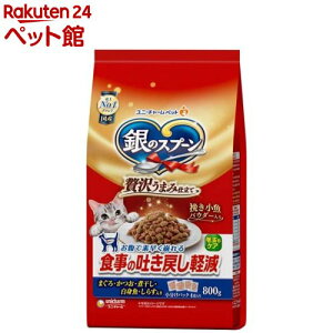 ̃Xv[ ґ򂤂܂ݎd H̓f߂yt[h Â(800g)yd_ucczỹXv[z[Lbgt[h]