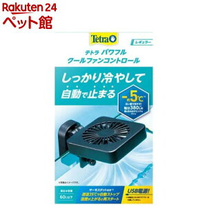 eg ptN[t@Rg[ M[(1)yTetra(eg)z