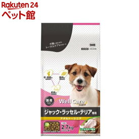 ウェルケア ジャック・ラッセル・テリア専用 アダルト〜シニア(2.7kg)【ウェルケア(WellCare)】