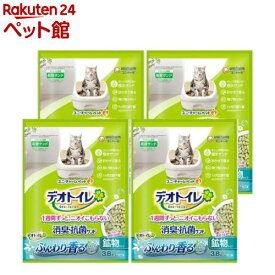 デオトイレ ふんわり香る消臭・抗菌サンド 猫用 ナチュラルグリーンの香り(3.8L×4袋)【デオトイレ取替サンド】