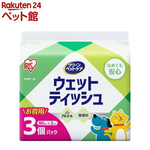 ACXI[} EFbgeBbV mAR[ ybgp DPWT-3P(80×3)