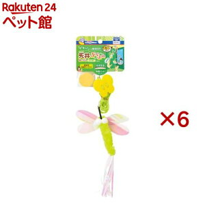 L VԂԂL炵 Ƃ(6Zbg)yLz