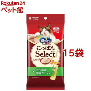 ̃Xv[  ɂۂSelect Ƃ냊b` ^₾gp Lp (48g*15܃Zbg)ỹXv[ z