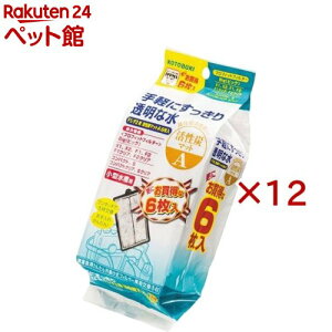 RguLH| F1^F2Y}bgA(6×12Zbg)yRguLH|z