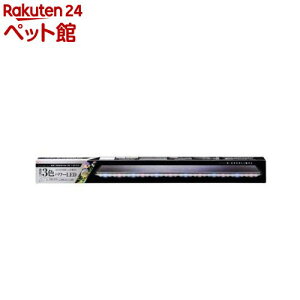 NALED POWER III 900(1R)yd_gexzy202009_spzyNALEDz