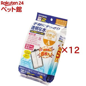 RguLH| F3pY}bgA(6×12Zbg)yRguLH|z