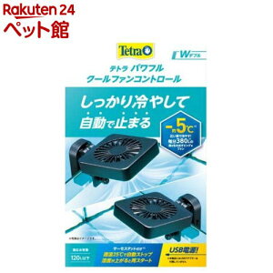 eg ptN[t@Rg[ _u(2)yTetra(eg)z