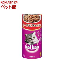 カルカン ハンディ缶 ビーフ＆フィッシュ 1歳から(160g*3缶)【カルカン(kal kan)】[キャットフード]