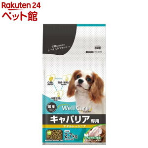 EFPA LoAp A_g`VjA(2.7kg)yEFPA(WellCare)z