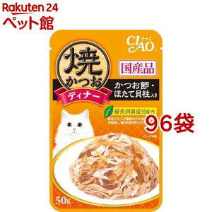 Ȃ `I ĂfBi[ ߁EقĊL(50g*96܃Zbg)y`IV[Y(CIAO)z