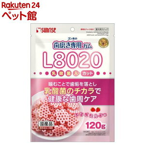 S̎pK L8020_ۓ Jbg ~N(120g)ySz