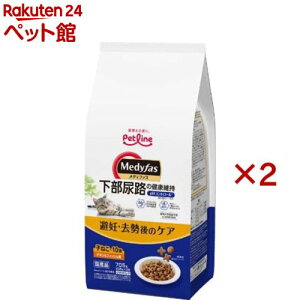 fBt@X DẼPA q˂10΂܂ `LtBbV(3ܓ×2Zbg(1235g))yfBt@Xz