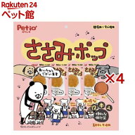 ペティオ ささみポップ(12本入×4セット)【ペティオ(Petio)】