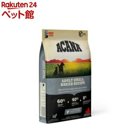 アカナ アダルトスモールブリードレシピ【正規輸入品】(6kg)【アカナ】