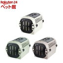 キャンピングキャリーファインR ダブルドアM(1個)