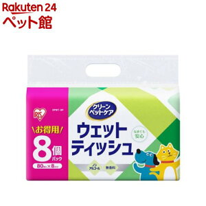 ACXI[} EFbgeBbV mAR[ ybgp DPWT-8P(80×8)