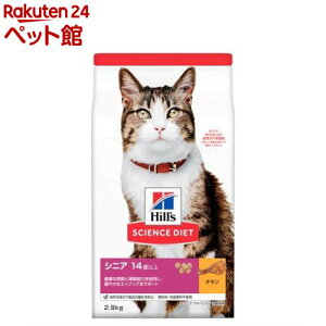 y1ނIׂzTCGXE_CGbg(2.8kg)yqY TCGX_CGbgz[Lbgt[h hC A_g VjA]