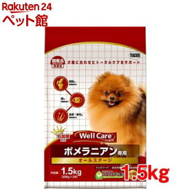 楽天市場 ポメラニアン ドッグフード サプリメント 犬用品 ペット ペットグッズの通販 楽天市場 ポメラニアン ドッグフード サプリメント 犬用品 ペット ペットグッズの通販