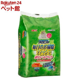 sJ ̂|eBbV {[pbN(70*3R)y2112_mtmrzyGEX(WFbNX)z