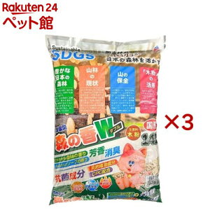 yLyzLy X̍_u(14L×3Zbg)