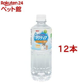 アクティア(550ml×12本セット)【2112_mtmr】