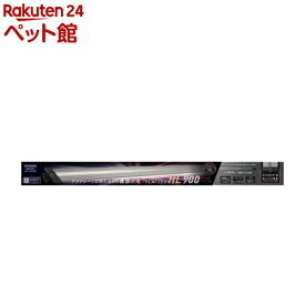 コトブキ工芸 フラットLED HL 900(1個)【コトブキ工芸】