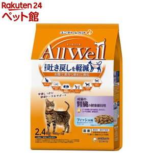 I[EF(AllWell) Lbgt[h L̐tNێ tBbV(2.4kg(480g×5))yI[EF(AllWell)z[f߂y Y]