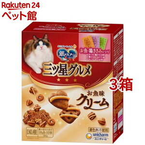 ̃Xv[ OcO N[ E{݃Vs(180g*3Zbg)ydalc_ginnospoonzỹXv[ OcOz