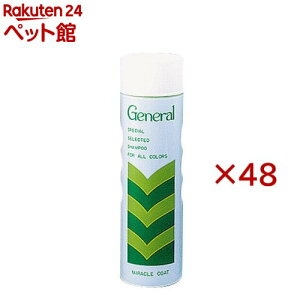 ~N [lVv[(400ml×48Zbg)y~Nz