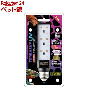 eXJCUV ou9W PT2425(1)