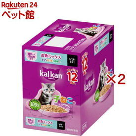 カルカン パウチ 12ヵ月まで子ねこ お魚ミックス まぐろかつお白身 キャットフード(12袋入×2セット(1袋60g))【カルカン パウチ】[キャットフード ウェットフード]