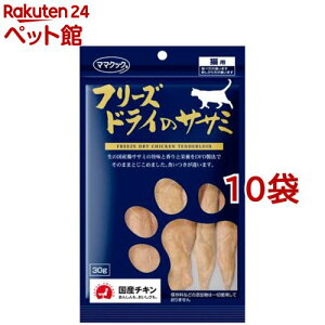 }}NbN t[YhC̃TT~ Lp(30g*10RZbg)y}}NbNz