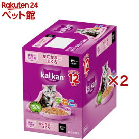 カルカン パウチ 12ヵ月までの子ねこ用 かにかま入りまぐろ キャットフード(12袋入×2セット(1袋60g))【カルカン パウチ】[キャットフード ウェットフード]