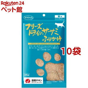 }}NbN t[YhC̃TT~ӂ肩 Lp(25g*10RZbg)y}}NbNz